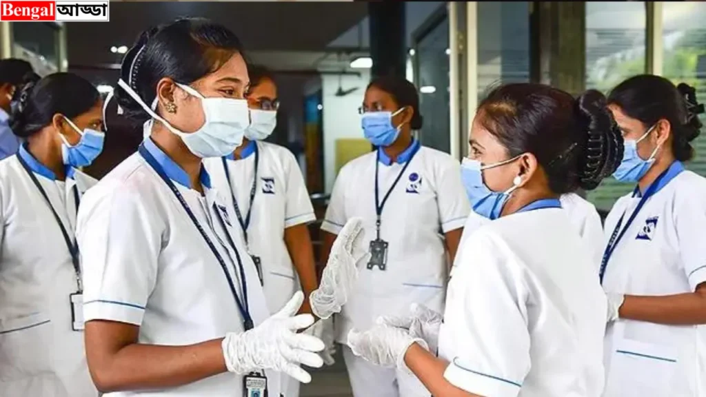 Staff Nurse Recruitment 2024