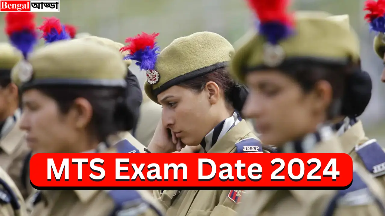 SSC MTS Exam Date 2024