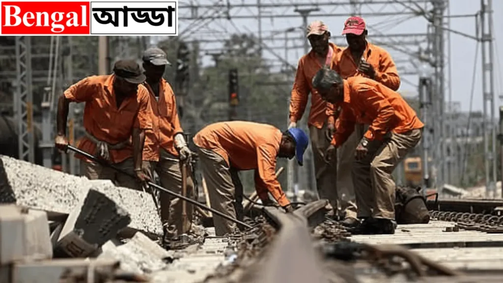 বিনামূল্যে প্রশিক্ষণ নিয়ে ভারতীয় রেলওয়ে চাকরি সুযোগ