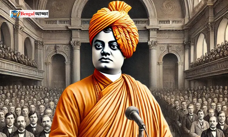 Swami Vivekananda Bengali Prabandha Rachana